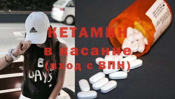 не бодяженный Волоколамск