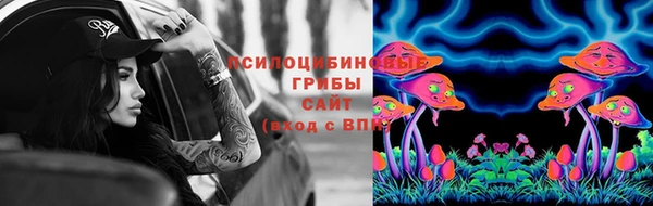 mdma Волосово