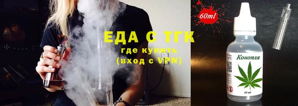 не бодяженный Волоколамск