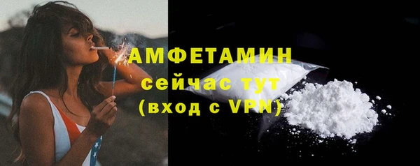 mdma Волосово