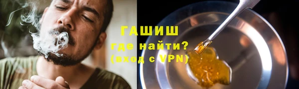 mdma Волосово