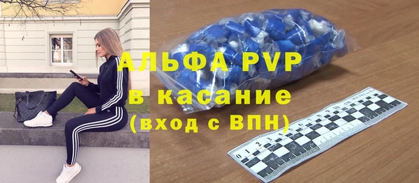 не бодяженный Волоколамск