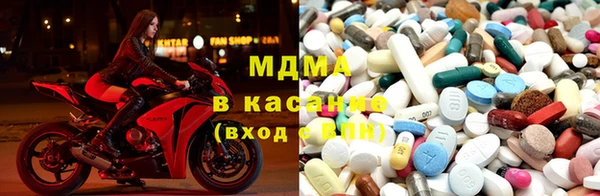 не бодяженный Волоколамск