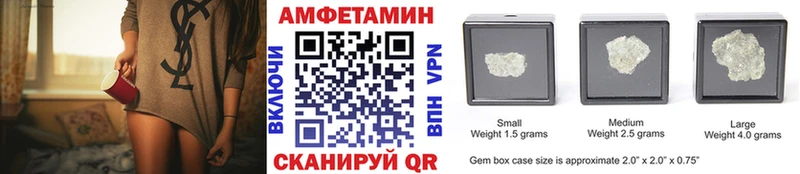 Купить закладки  Сокол  Первитин мет 