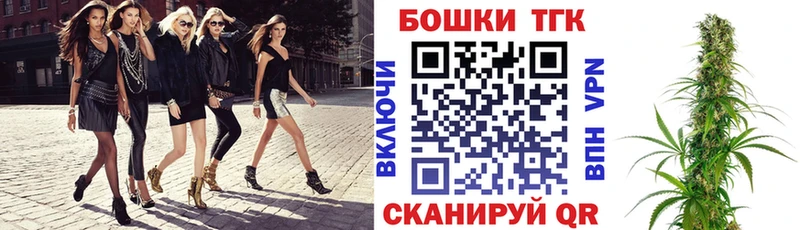 Купить  Сокол  Каннабис OG Kush 